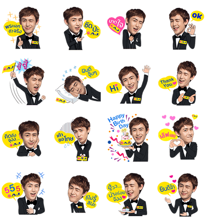 Nichkhun by AJ