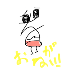 Manmaru2