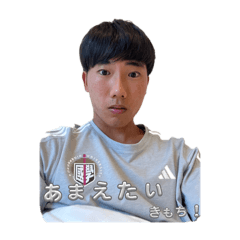 hiruruku_20240709180630