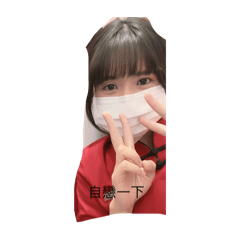 三麗鷗（番外篇）