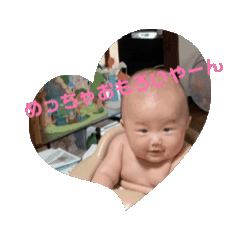 taimu_20240709224112