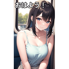 Summer train girl with bare shoulders