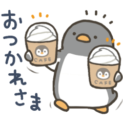 GOOD bear's penguins