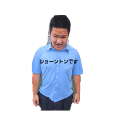 rinton_20240709162926