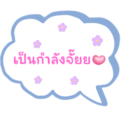 JS_Sticker_20240709234816