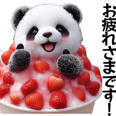 Panda's Shaved Ice Hello!