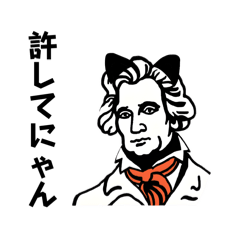 Beethoven in my way_20240709233258