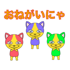 Three cute-cats