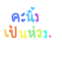 K.kaningeiei_20240710085902