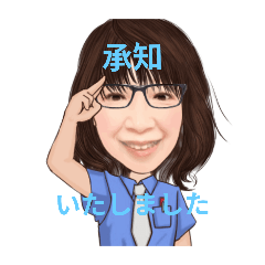 Junko_20240708171316