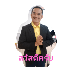 JJ autistic thai_20240710145257