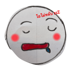 Omo_20240710161903