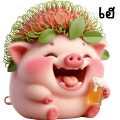 Pig Rambutan HAt