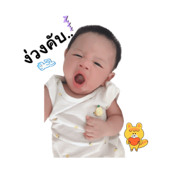 Rungring_20240710174634