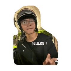 Lkz家族（番外篇）
