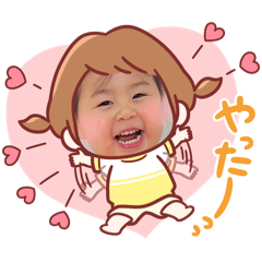 moamama_20240710144538