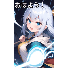 magician who controls lightning