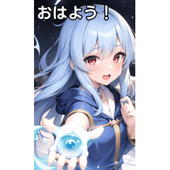 magician who manipulates water