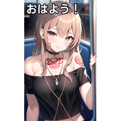 summer train tattoo girls