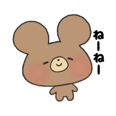 Big ear bear stickers