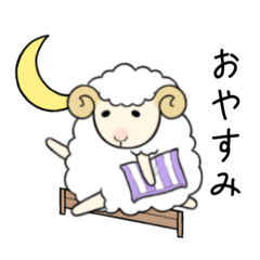 Cute Sheep Stickers-Japanese