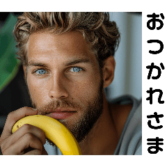 ikemen to banana