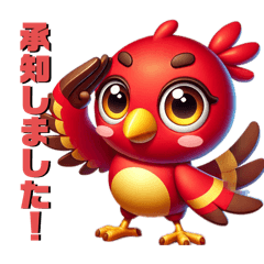 K-WINGcreator