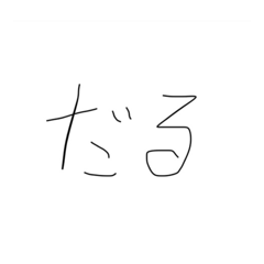yuga_20240710225459