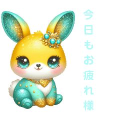 Sparkling Rabbit 第2弾