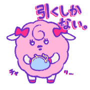 Sheep who supports her idol(pink)