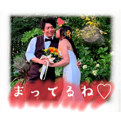 yubezo_20240710205221