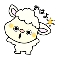 Can be used at any time_Lamb-Pucchi