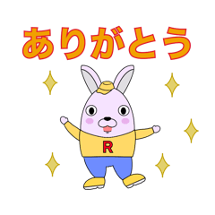 Yurukawa_rabbit