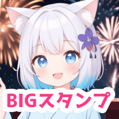 Cat girl enjoying fireworks BIG sticker