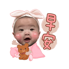 小元寶2♡