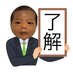 Naagi_20240711111430