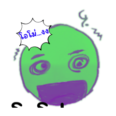 Omo_20240711151542