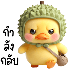 Grumpy Duck Durian