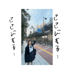 ngomin_20240712040354