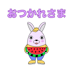 Yurukawa rabbit summer