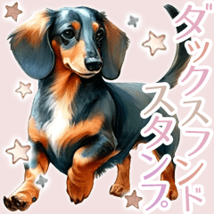 dachshund (dog) stickers