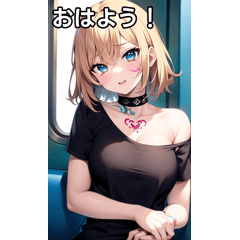 Summer train tattoo girl