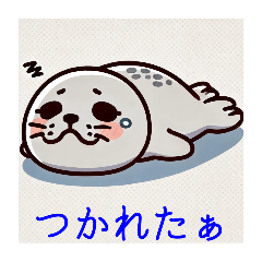 Tired Seal Emotions