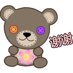 Bear mascot stickers -Simplified chinese