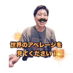 nanikore CEO sticker ver.1.5