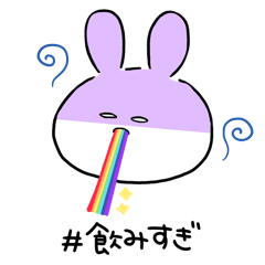 pien usagi sticker 6