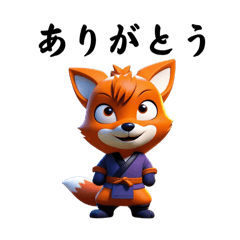 Fox Ninja