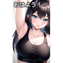 Pierced girl training her body