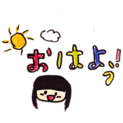 Eririn_20240711210700