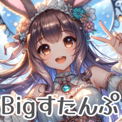 Cute Bunny Girl Big Stickers